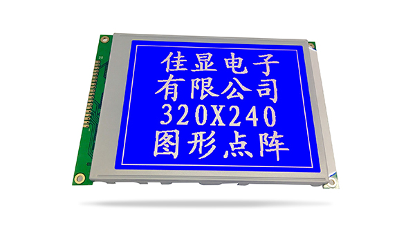 圖形點陣液晶模塊JXD320240A 蘭屏+8835 圖形點陣液晶模塊JXD320240A 蘭屏+8835