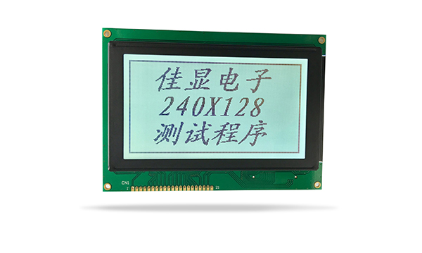 圖形點陣液晶模塊JXD240128A FSTN 白光 圖形點陣液晶模塊JXD240128A FSTN 白光