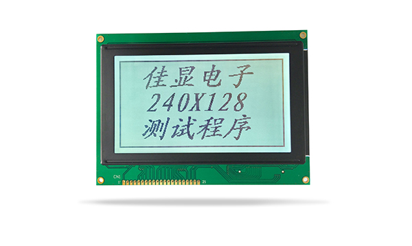 圖形點陣液晶模塊JXD240128A FSTN 白光 圖形點陣液晶模塊JXD240128A FSTN 白光