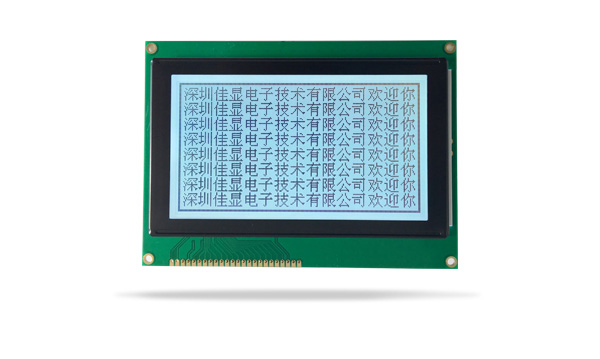 圖形點陣液晶模塊JXD240128A FSTN 白光 圖形點陣液晶模塊JXD240128A FSTN 白光
