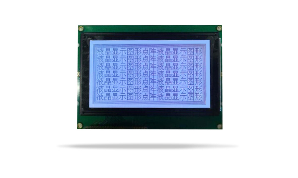 圖形點陣液晶模塊JXD240128A FSTN 白光 圖形點陣液晶模塊JXD240128A FSTN 白光