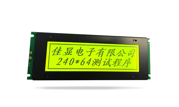 圖形點陣液晶模塊JXD24064A 黃 圖形點陣液晶模塊JXD24064A 黃