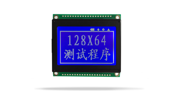 圖形點(diǎn)陣液晶模塊JXD12864I蘭 圖形點(diǎn)陣液晶模塊JXD12864I蘭