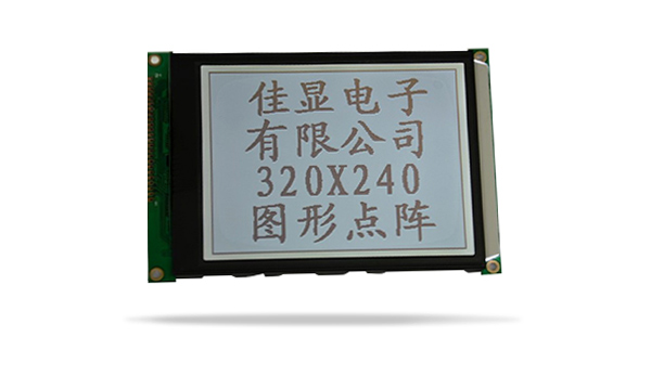 圖形點陣液晶模塊JXD320240A FSTN 白光+8835 圖形點陣液晶模塊JXD320240A FSTN 白光+8835