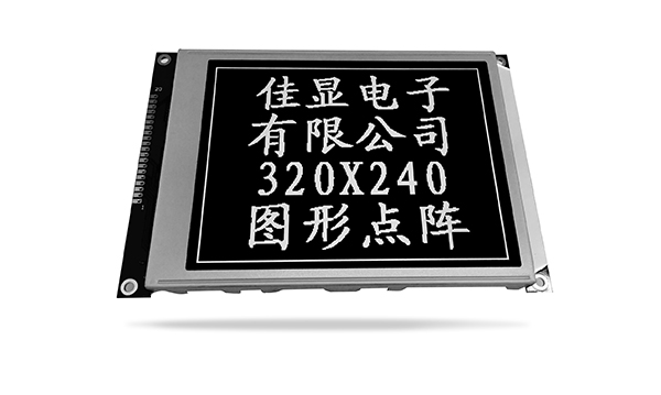 圖形點陣液晶模塊JXD320240A FSTN 白光+8835 圖形點陣液晶模塊JXD320240A FSTN 白光+8835