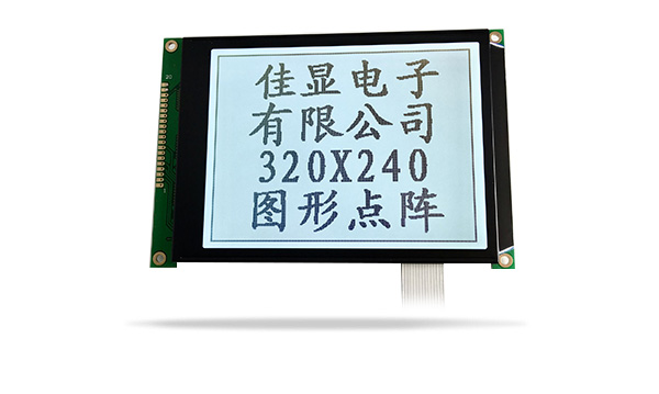 圖形點陣液晶模塊JXD320240A3 FSTN 白光 圖形點陣液晶模塊JXD320240A3 FSTN 白光
