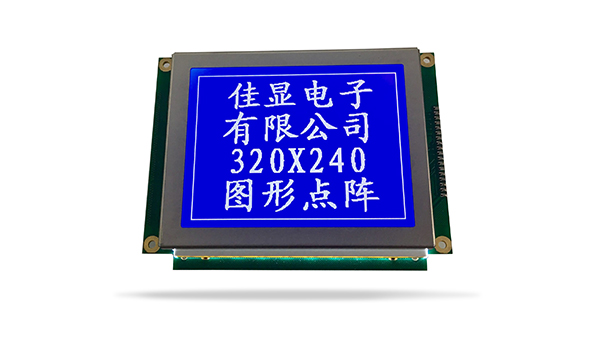 圖形點(diǎn)陣液晶模塊JXD320240-2 蘭屏+8835 圖形點(diǎn)陣液晶模塊JXD320240-2 蘭屏+8835