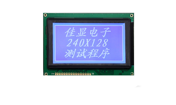 圖形點(diǎn)陣液晶模塊JXD240128B 蘭屏白光 圖形點(diǎn)陣液晶模塊JXD240128B 蘭屏白光
