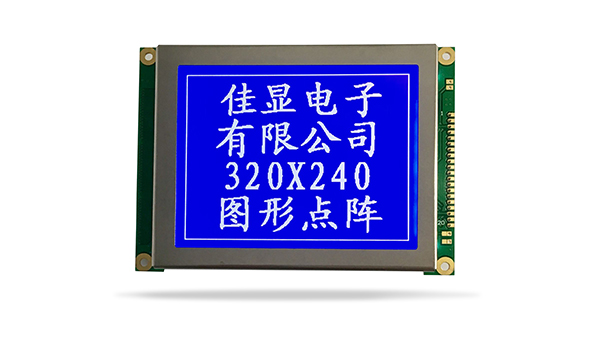 圖形點(diǎn)陣液晶模塊JXD320240BT-51 蘭屏白光 +8835 圖形點(diǎn)陣液晶模塊JXD320240BT-51 蘭屏白光 +8835