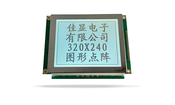 圖形點(diǎn)陣液晶模塊JXD320240B3 FSTN 白光 圖形點(diǎn)陣液晶模塊JXD320240B3 FSTN 白光