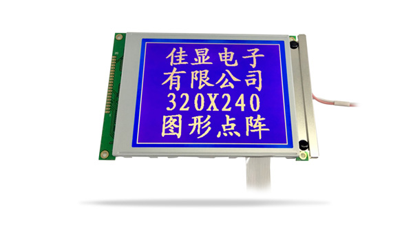 圖形點陣液晶模塊JXD320240A 無控+M 蘭屏 圖形點陣液晶模塊JXD320240A 無控+M 蘭屏