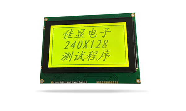 圖形點(diǎn)陣液晶模塊JXD240128B 黃綠屏 圖形點(diǎn)陣液晶模塊JXD240128B 黃綠屏