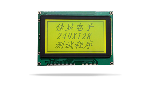 圖形點(diǎn)陣液晶模塊JXD240128B 黃綠屏 圖形點(diǎn)陣液晶模塊JXD240128B 黃綠屏