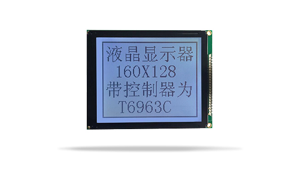 圖形點(diǎn)陣液晶模塊JXD160128A FSTN 白光 圖形點(diǎn)陣液晶模塊JXD160128A FSTN 白光