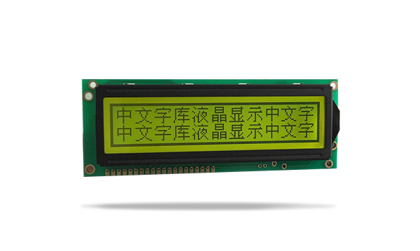 圖形點(diǎn)陣液晶模塊JXD16032-02D 黃綠屏 圖形點(diǎn)陣液晶模塊JXD16032-02D 黃綠屏