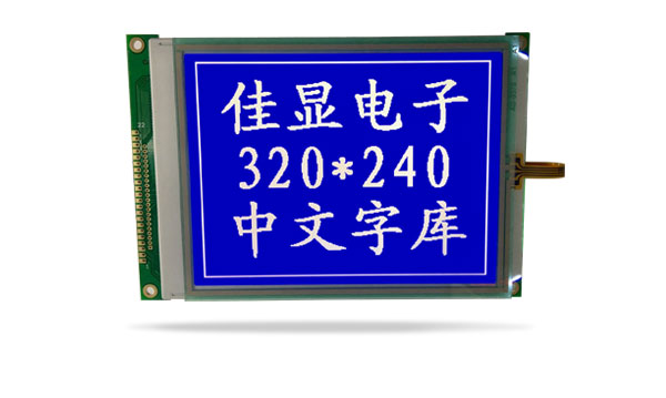 中文字庫液晶模塊JXD320240AF 蘭屏白光 中文字庫液晶模塊JXD320240AF 蘭屏白光