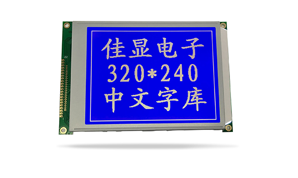 中文字庫液晶模塊JXD320240AF 蘭屏白光 中文字庫液晶模塊JXD320240AF 蘭屏白光