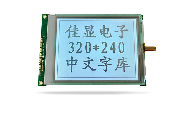 中文字庫液晶模塊JXD320240AF FSTN 白光 中文字庫液晶模塊JXD320240AF FSTN 白光