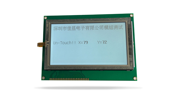 中文字庫(kù)液晶模塊JXD240128F 黑白 中文字庫(kù)液晶模塊JXD240128F 黑白
