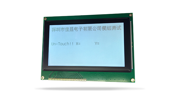中文字庫(kù)液晶模塊JXD240128F 黑白 中文字庫(kù)液晶模塊JXD240128F 黑白