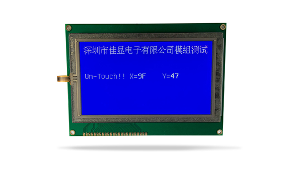 中文字庫液晶模塊JXD240128F STN 蘭屏 中文字庫液晶模塊JXD240128F STN 蘭屏