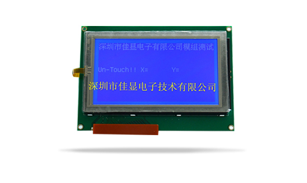 中文字庫液晶模塊JXD240128F STN 蘭屏 中文字庫液晶模塊JXD240128F STN 蘭屏