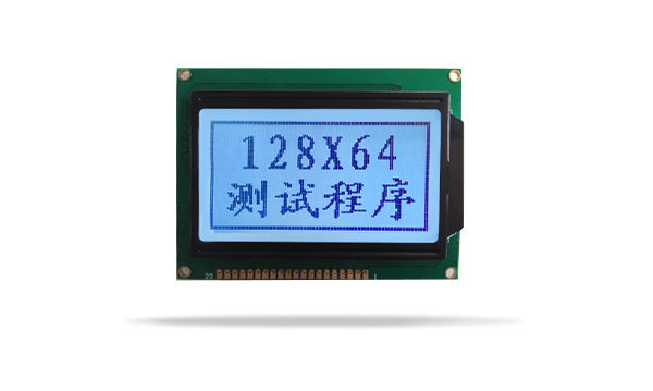 中文字庫(kù)液晶模塊JXD12864AF STN 灰屏蘭字