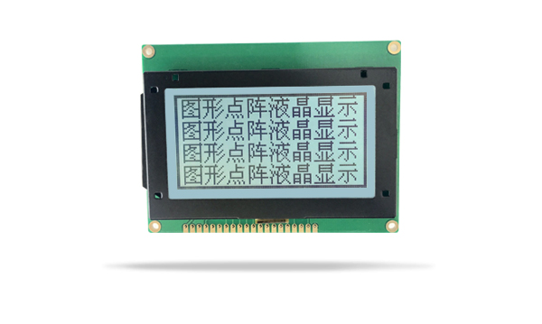 中文字庫(kù)液晶模塊JXD12864-22中文字庫(kù) FSTN